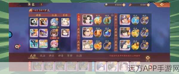 少年三国志2，遗迹探险大赛开启，丰厚奖励与荣耀成就等你解锁！