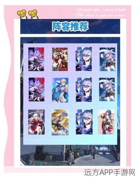 崩坏星穹铁道,初花习剑录银狼篇完美结局全解析