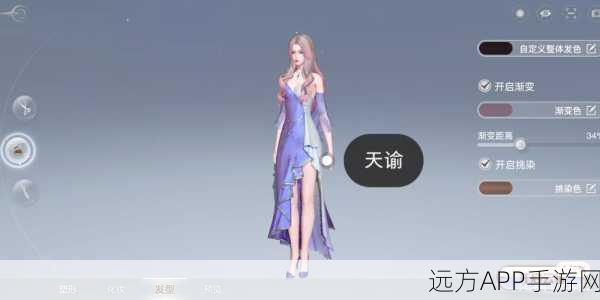 手游攻略,天谕云端时光结晶全解析,助你高效提升战力
