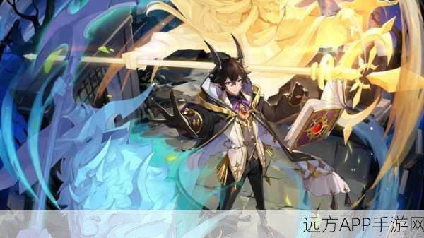 奥奇传说手游，揭秘无间魔焰瞳的毁灭之力——技能深度剖析与实战应用