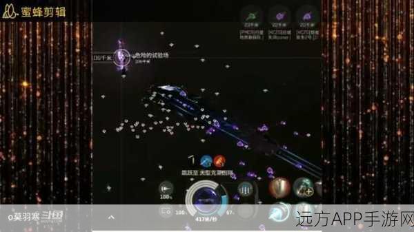 星战前夜,无烬星河手游,揭秘实践级高效刷怪配置全攻略