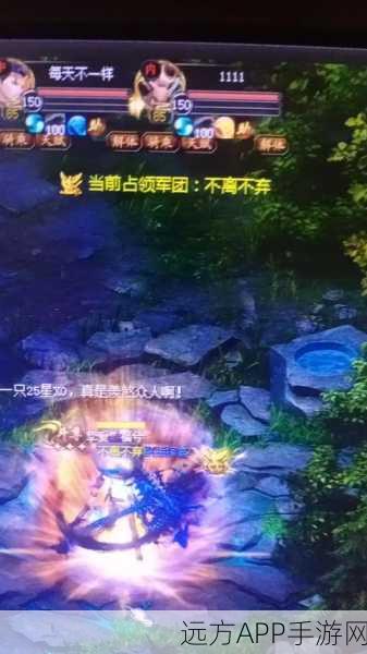 魔域手游,探索幻域,征服未知的冒险盛宴