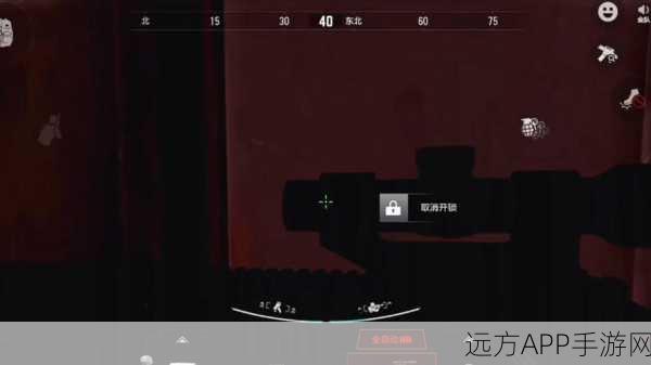 暗区突围深度攻略,揭秘机密文件的高效获取策略与实战技巧