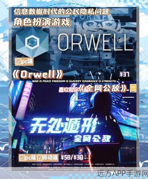 摩卡世界，沉浸式角色扮演手游震撼上线，探索无限想象！