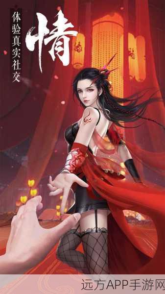 御灵醉月九灵神域下载_有着顶尖画面效果的玄幻修仙冒险手游