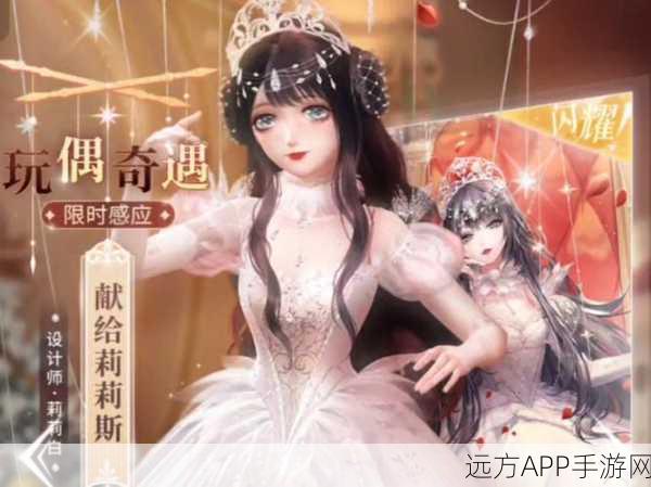 闪耀暖暖主线7-4高分攻略，解锁完美通关秘籍