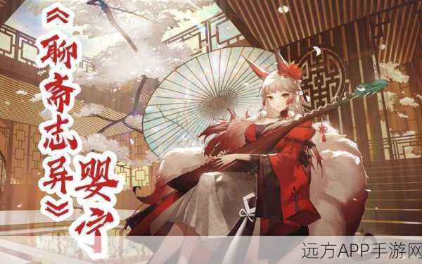 幻书启世录,揭秘婴宁顶尖阵容搭配,登顶竞技场的秘密武器!
