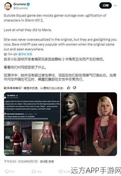 寂静岭2重制版风波再起，韩国评级禁入青少年，开发商深度剖析预告片争议