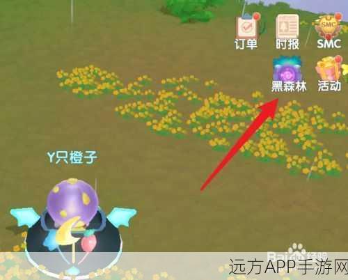 摩尔庄园手游绝美花海琴谱大揭秘,极简数字乐谱挑战赛即将开启