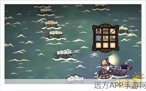 饥荒联机版，船长角色解锁全攻略，揭秘三把神秘钥匙的获取之道