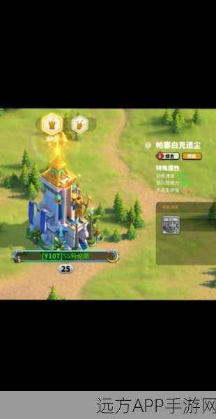 万国觉醒深度攻略，高效资源采集策略揭秘