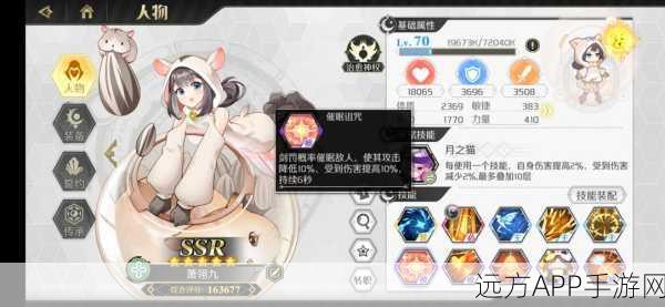 造物法则2新版本爆料，全新玩法与丰厚福利震撼登场
