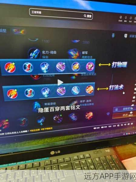 手游攻略，梦三国赵云出装秘籍，攻速击晕VS圣剑攻击，谁更胜一筹？
