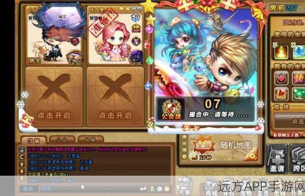 弹弹堂黑市革新,武器交易掀起全新风暴