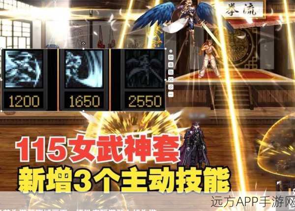DNF神谕之右手,揭秘神秘装备背后的故事与竞技魅力