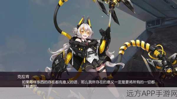 索尼娅崛起!机动战姬,聚变顶尖装备搭配实战攻略