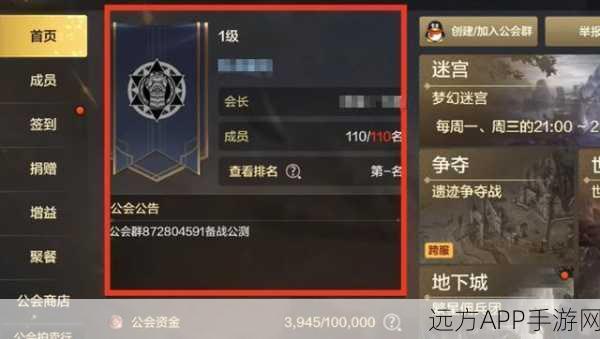 DNF手游安全组件加载失败?原因分析与解决方案大揭秘!