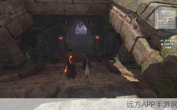 古剑奇谭3深度解析，余梦之双结局差异全揭秘