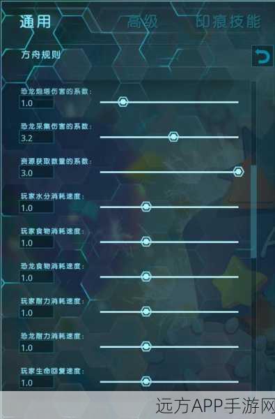方舟生存进化，高效升级攻略大揭秘