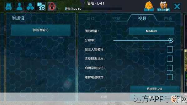 方舟生存进化,高效升级攻略大揭秘