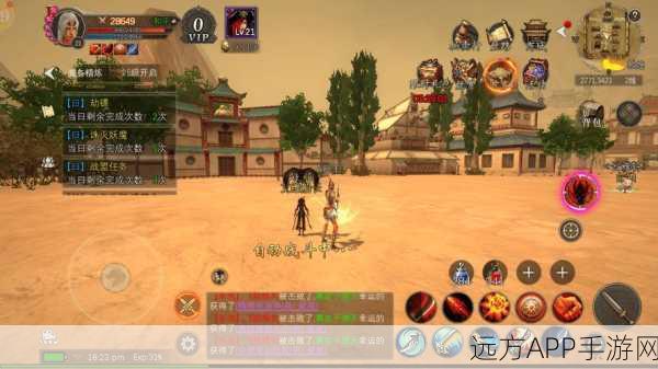 手游攻略，解锁创造与魔法弓弩进阶秘籍