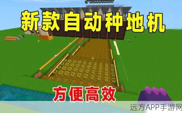 迷你世界攻略，揭秘让牛快速回血的高效方法