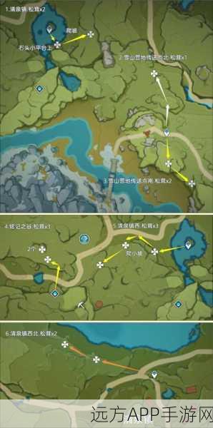 原神玩家必看！高效松茸采集路线全揭秘