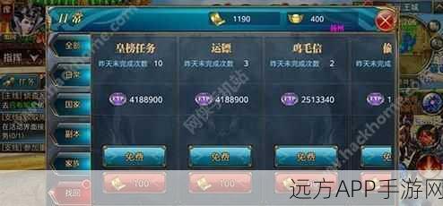 黑暗之魂高手进阶，精通按键技巧与资源管理艺术