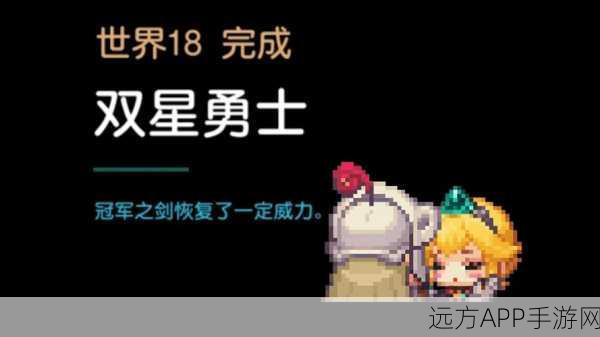 坎公骑冠剑,主线推图角色培养全攻略,打造无敌阵容!