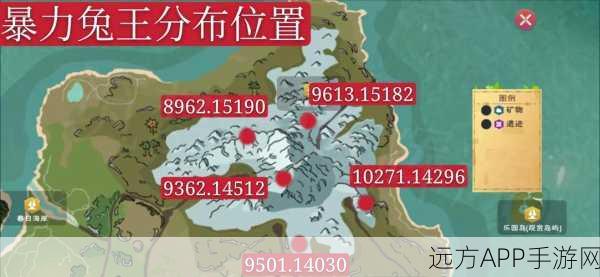 手游攻略大揭秘,创造与魔法中马鞍制作与神兽驯服全解析