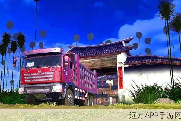 体验极致越野快感！Mud Truck Game，3D真实泥浆卡车模拟驾驶挑战赛来袭