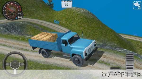 体验极致越野快感!Mud Truck Game,3D真实泥浆卡车模拟驾驶挑战赛来袭