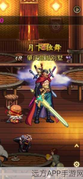 DNF魔法手套外观大赏,哪款设计最夺人眼球?