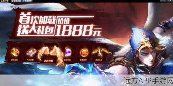 衍苍穹与苍穹变手游停服真相揭秘,运营困境与玩家心声交织