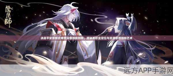 交错战线重大更新,卡提那技能揭秘,战斗力系统全面升级!
