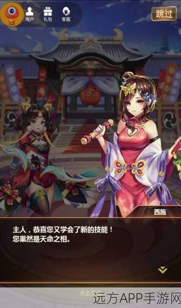 萌动三国战场,名将萌萌消最新版本火爆上线,卡牌对战新体验!