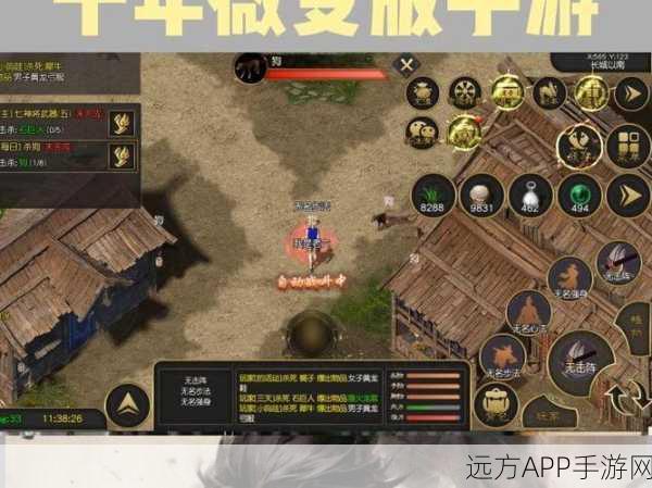 仗剑闯江湖手游预约下载-以武侠为修真题材的策略闯关手游