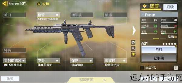 使命召唤手游短剑双持神器解锁攻略，掌握技巧，驰骋战场！