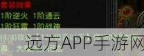 封神召唤师321服盛大开启时间揭晓，精彩赛事与丰厚奖励等你来战！