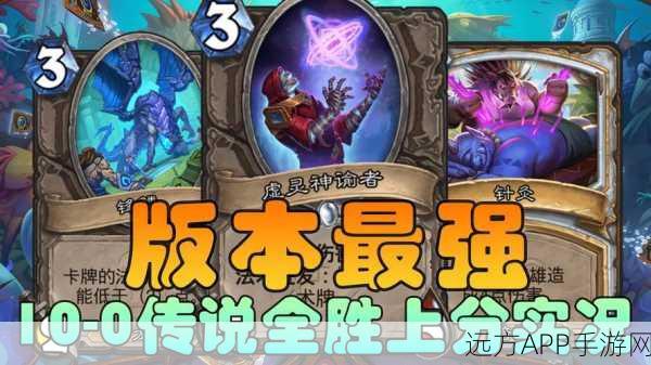 魔兽世界战场高手揭秘，2400等级征服点数与竞技场混分策略
