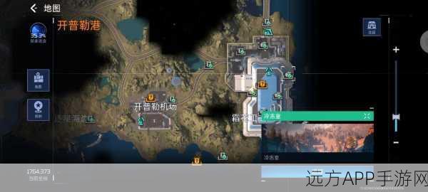 星球重启，揭秘球球鱼高效捕捉策略与全新分布地图