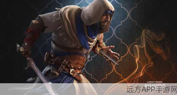 育碧刺客信条神话受挫,或将携手腾讯开启合作新篇章?