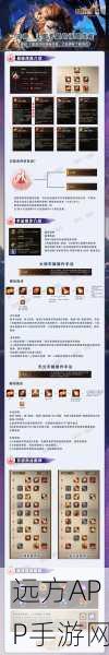 DOTA2顶尖对决!敌法师先天技能深度剖析,赛场制胜秘籍