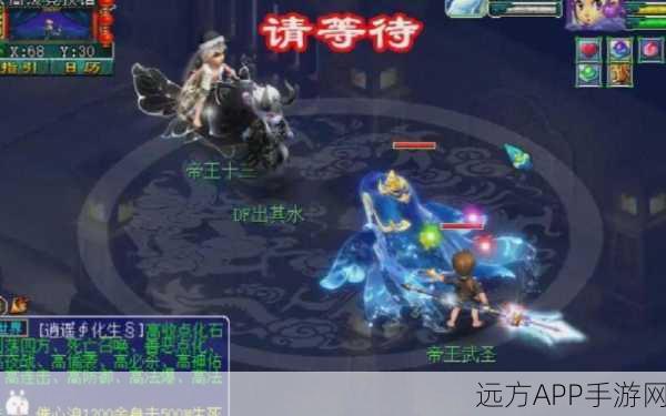 梦幻西游超级鲲鹏技能全揭秘，神兽之力震撼登场