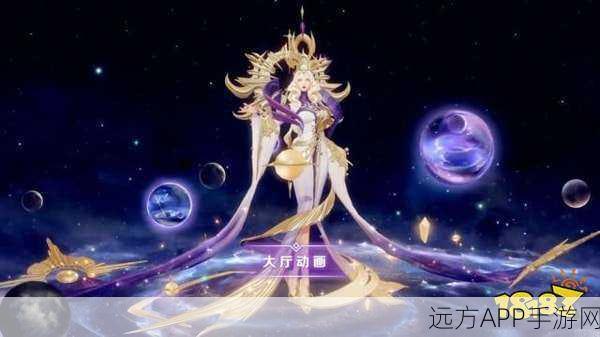 王者荣耀武则天新皮肤倪克斯神谕,宇宙级特效震撼登场,细节解析!