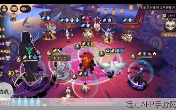 阴阳师SP本真三尾狐道馆挂机阵容详解,高效通关全攻略