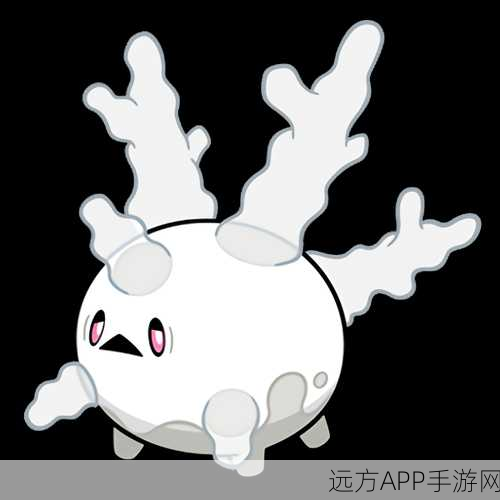 口袋妖怪复刻，揭秘太阳珊瑚种族值，打造顶尖战斗阵容！
