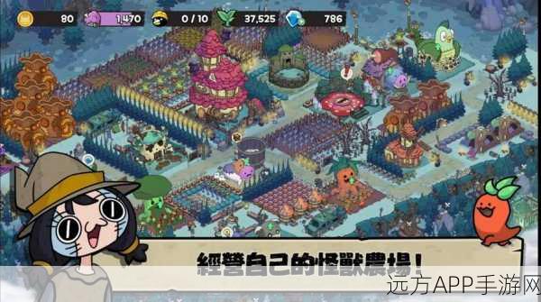 手游攻略，揭秘元气骑士高效肥料获取法，让你的农场产量飙升！
