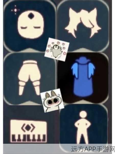 手游新体验,光遇——探索多彩人物,赢取限定装扮大赛
