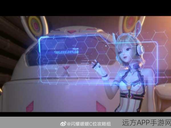 闪耀暖暖,揭秘兔兔机甲变大秘籍,打造专属炫酷战甲!